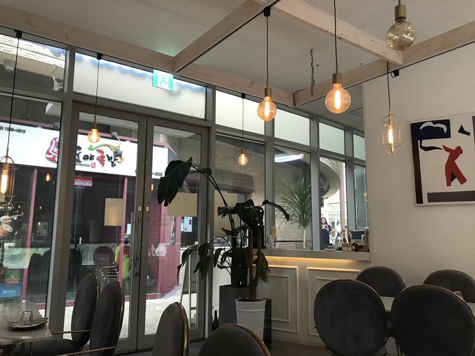 합정 애견동반 식당 - 메세나폴리스내에 위치한 르팔러(le parlour)