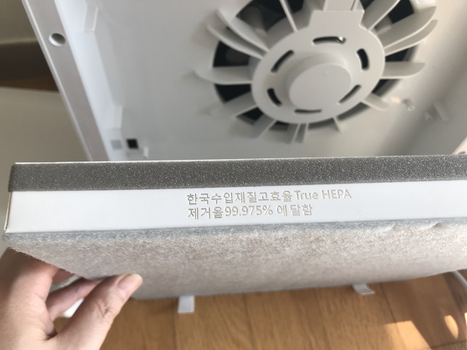 피스넷 퓨어제로 공기청정기 리퍼 구입 및 사용기