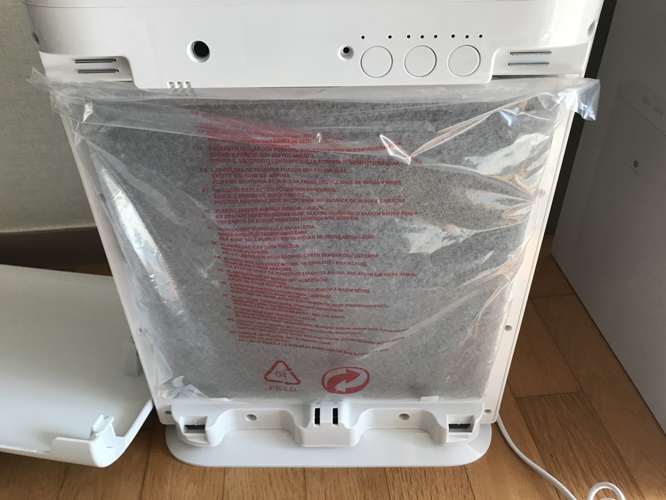 피스넷 퓨어제로 공기청정기 리퍼 구입 및 사용기