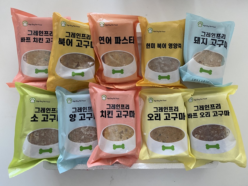 강아지 화식 - 하이독 