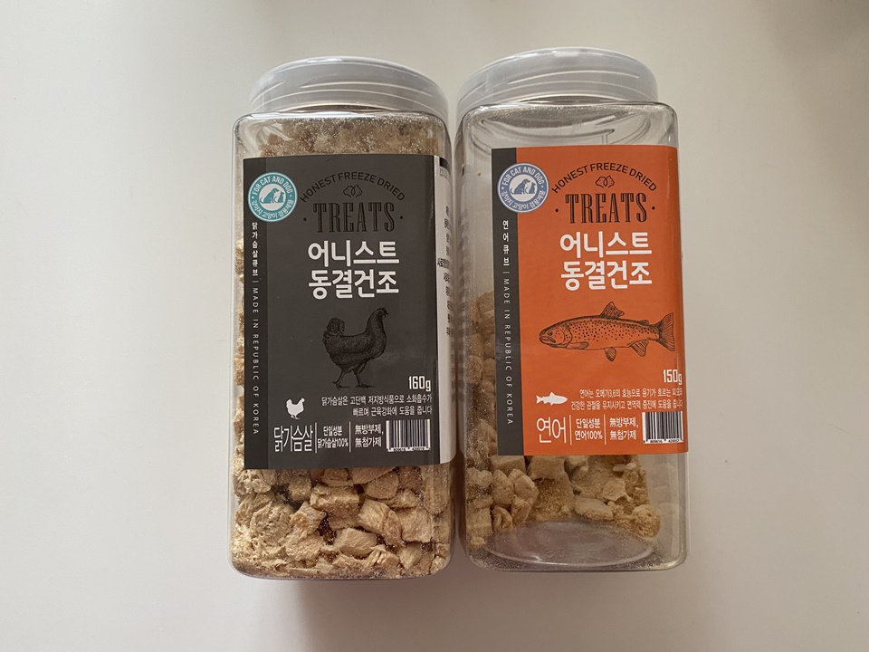 어니스트 동결건조 강아지 간식(트릿) - 닭가슴살, 연어