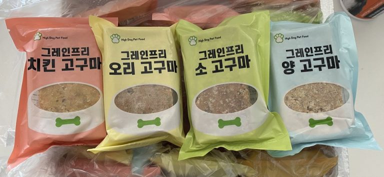 강아지 화식 - 하이독