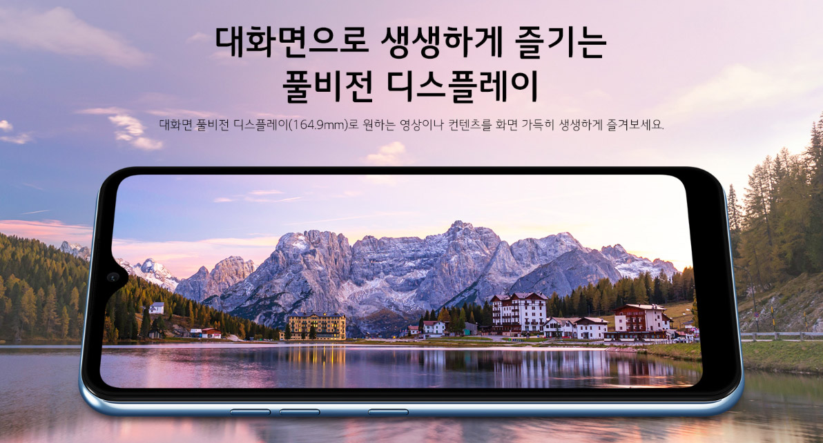 lg q51