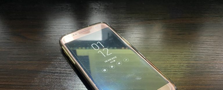 갤럭시S7 아직도 보안 업데이트를 제공?