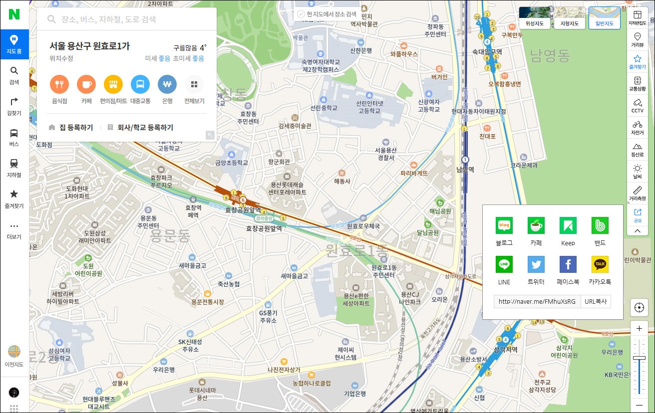새로운 네이버 PC 지도, Html 코드 복사는 어디로?