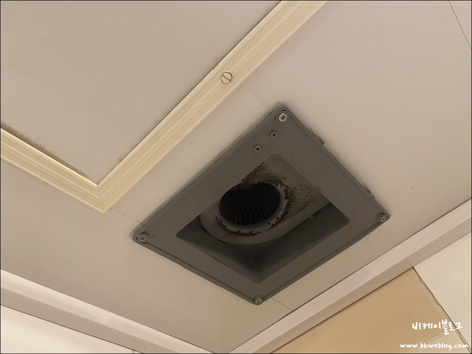 욕실 환풍기 셀프 교체 정말 쉽습니다