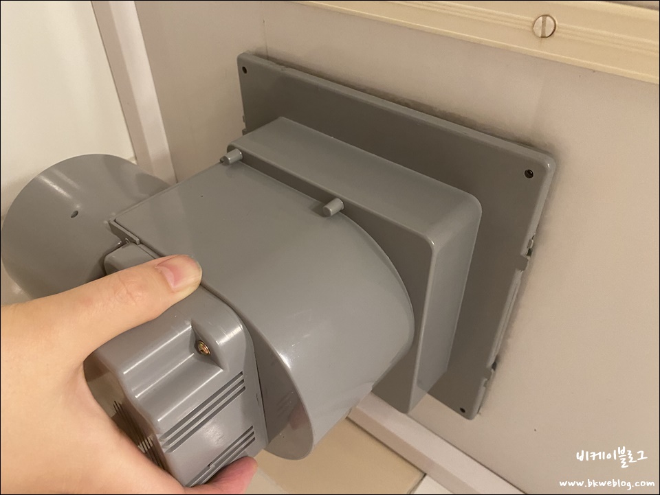 욕실 환풍기 셀프 교체 정말 쉽습니다