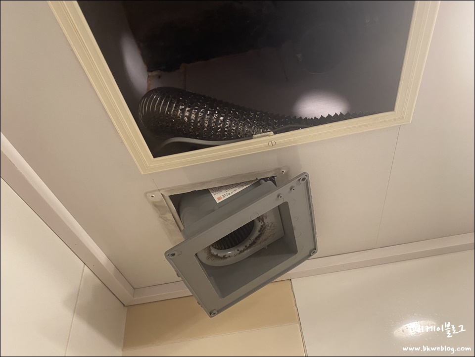 욕실 환풍기 셀프 교체 정말 쉽습니다