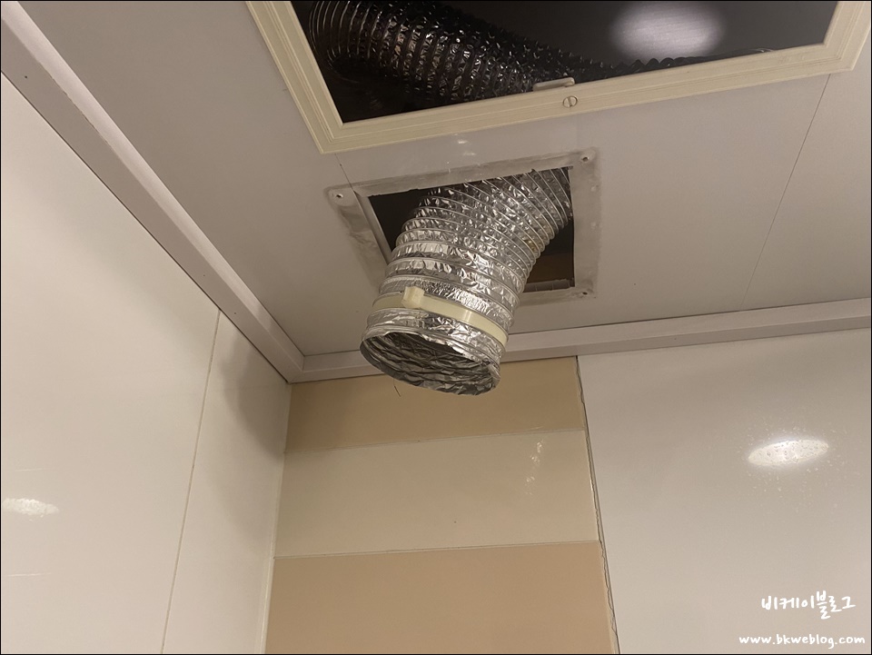 욕실 환풍기 셀프 교체 정말 쉽습니다