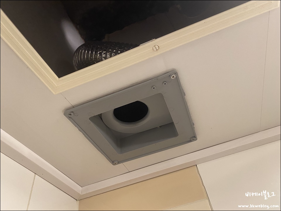 욕실 환풍기 셀프 교체 정말 쉽습니다