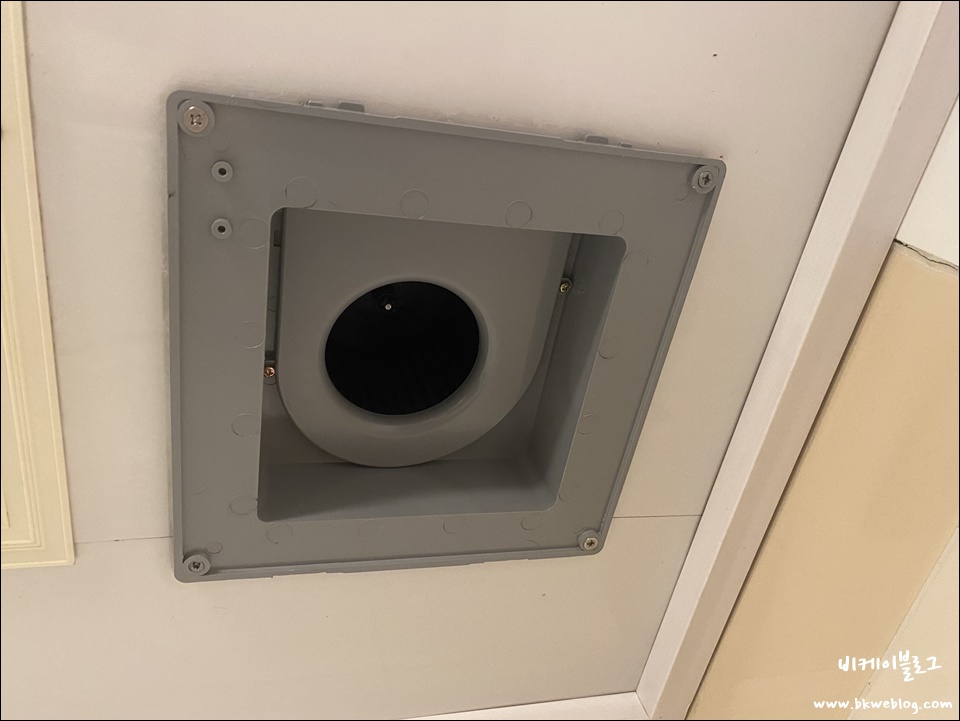 욕실 환풍기 셀프 교체 정말 쉽습니다