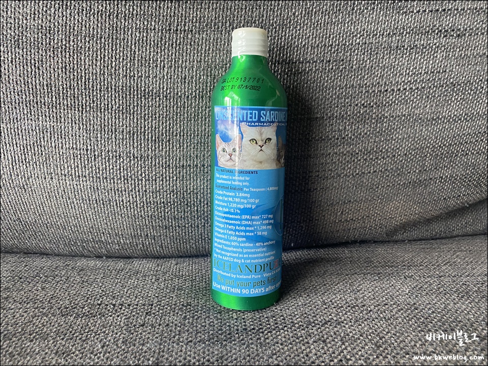 아이슬란드퓨어 사딘 앤초비 오일, 강아지 오메가3