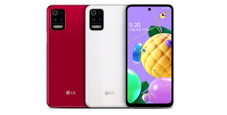 LG Q52 (LM-Q520N) 살펴보았습니다.