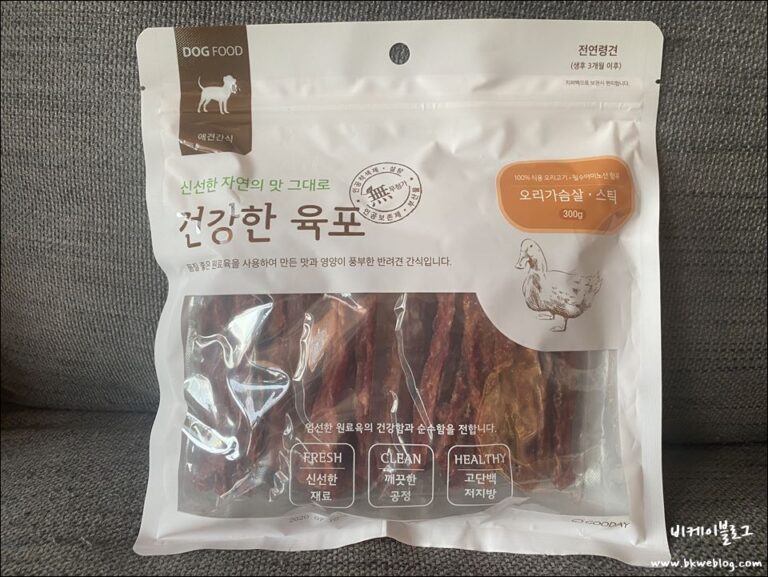 굿데이 건강한 육포 오리가슴살 스틱 후기