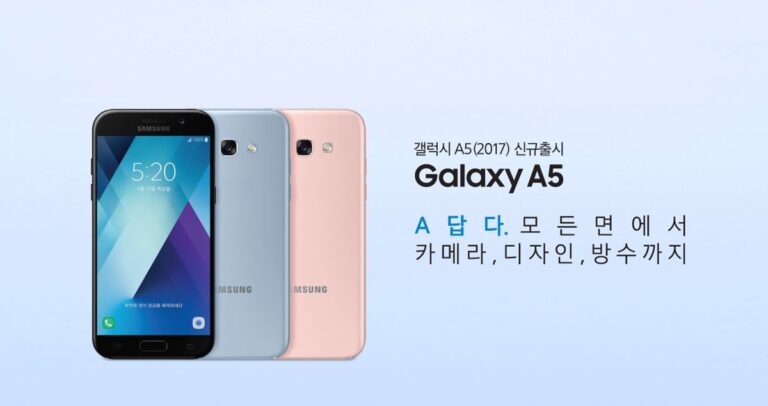 갤럭시 A5 2017, 갤럭시 A7 2017 보안 업데이트 종료