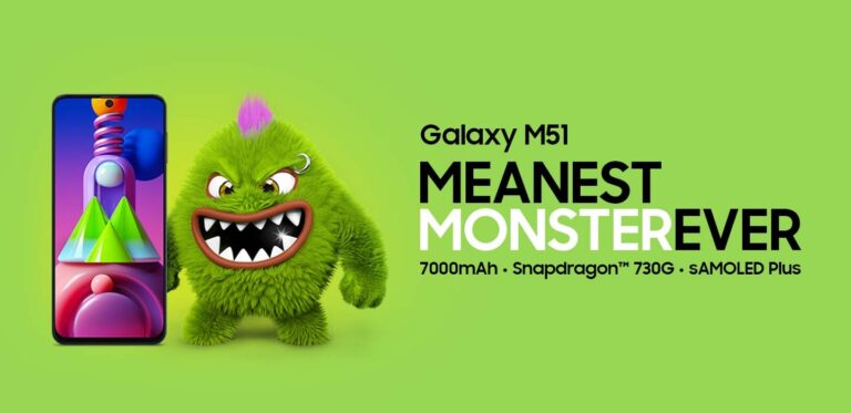 갤럭시 M51 One UI 3.1 업데이트