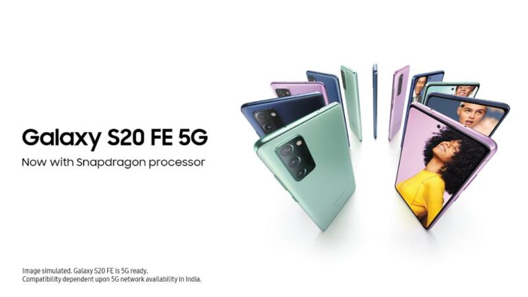 갤럭시 S20 FE 5G 인도 시장 진출