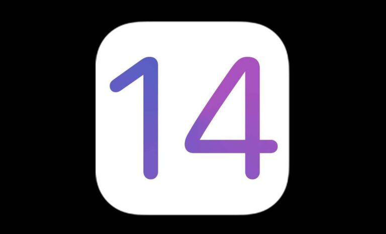 iOS 15 출시 이후에도 iOS 14 보안 업데이트 지원된다