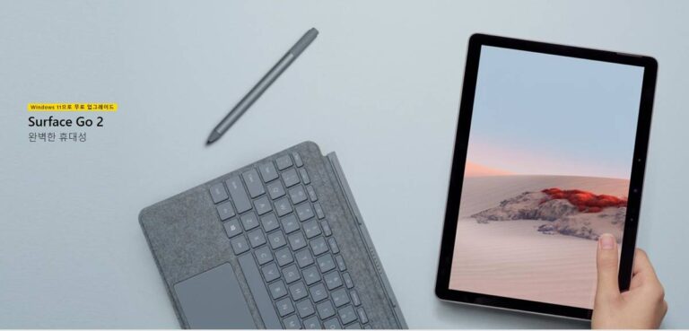 서피스 고 3 펜티엄 골드 6500Y, i3-10100Y CPU 확인, 10월 출시 예상