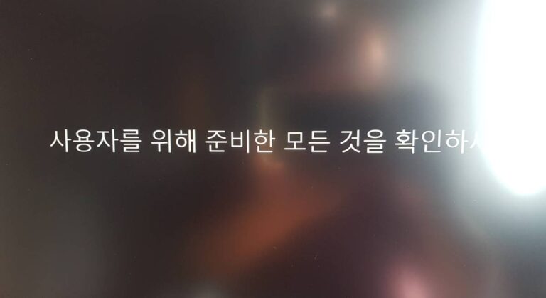 레노버 아이디어패드 슬림3 윈도우10 설치하기