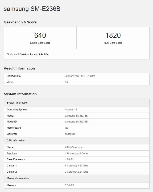 갤럭시 F23 스냅드래곤 750G