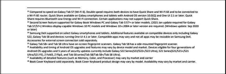 삼성의 4번의 OS 업그레이드를 받는 기기 목록