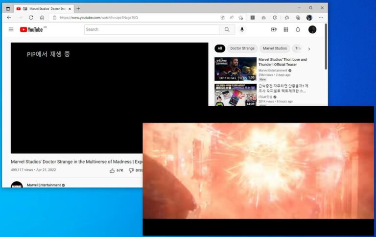 엣지 브라우저 유튜브 PIP 모드 활용하기