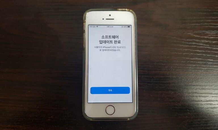 아이폰 SE 1 iOS 15.4 업데이트
