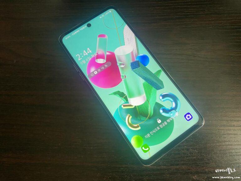 LG Q92 후기