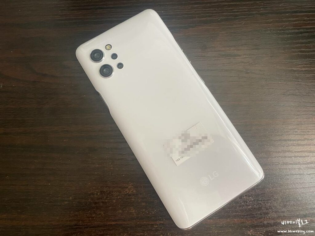 LG Q92 후기