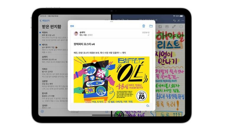 아이패드 10세대 출시, 아이패드 9세대와 아이패드 에어 5세대와 비교