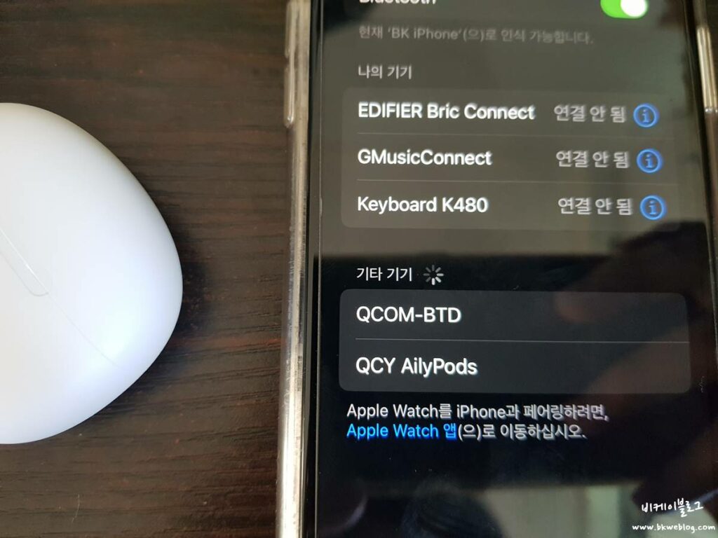QCY T20 AilyPods 오픈형 무선이어폰 후기