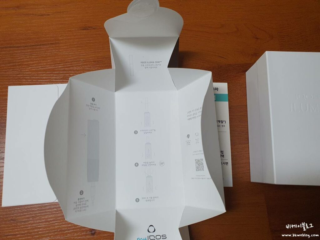 아이코스 일루마 원 구입 및 사용기