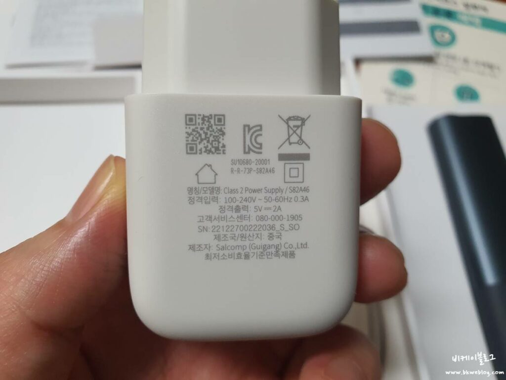 아이코스 일루마 원 구입 및 사용기