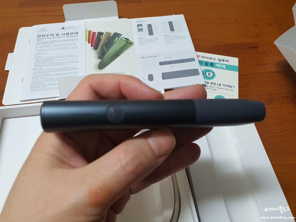 아이코스 일루마 원 구입 및 사용기