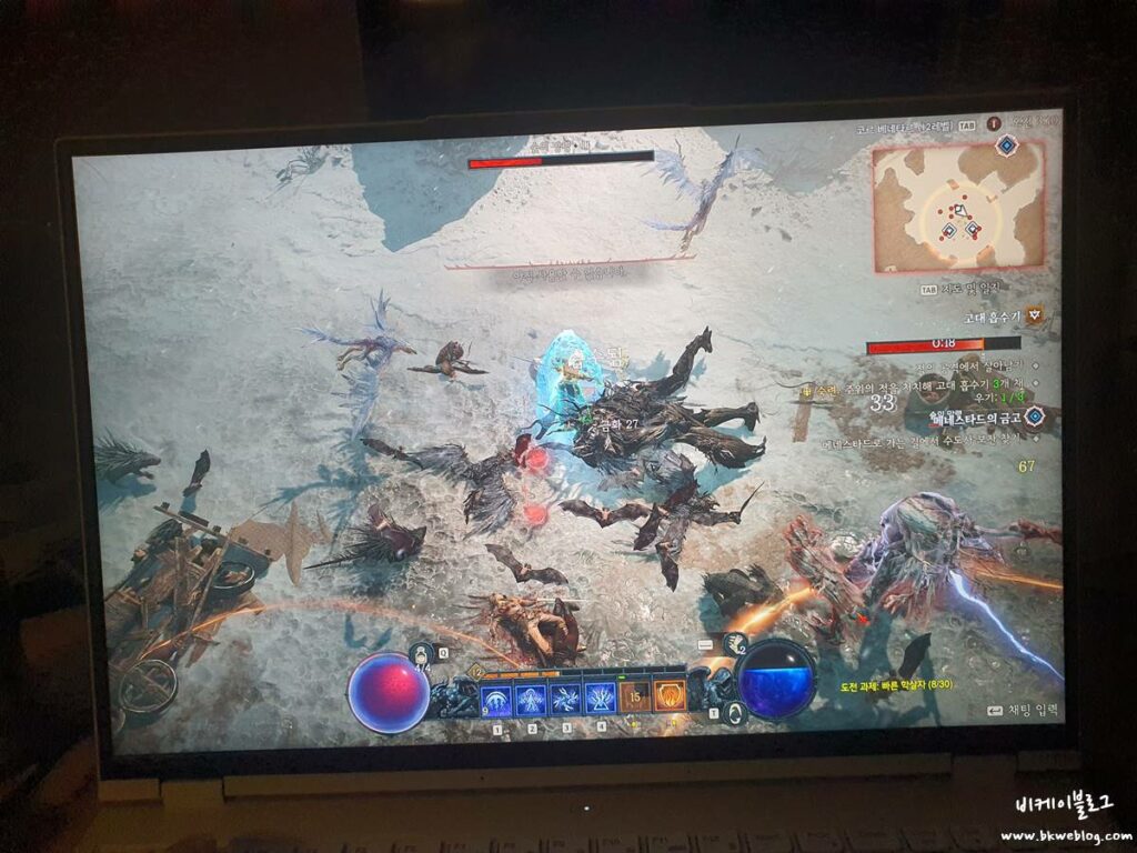 레노버 리전 5 프로 16ARH R7 3060 구입 및 간단 사용기