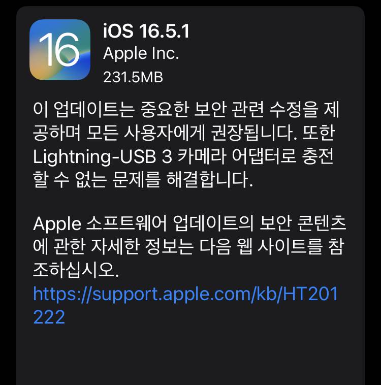 http://naver.me/5uc9oG7W