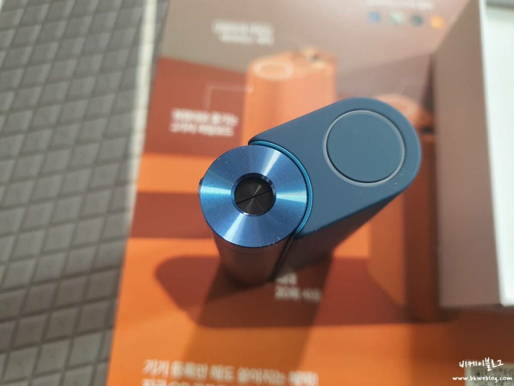 글로 하이퍼 X2 후기