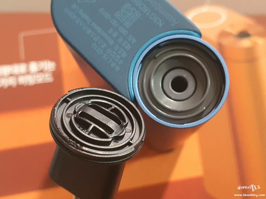 글로 하이퍼 X2 후기