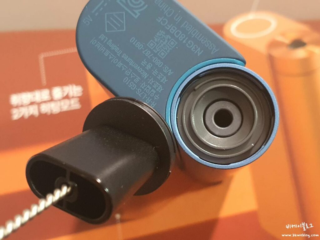 글로 하이퍼 X2 후기