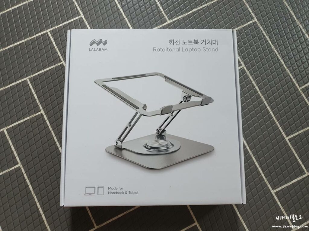 라라밤 노트북 거치대 - 360도 회전, 16인치 게이밍 노트북도 거뜬