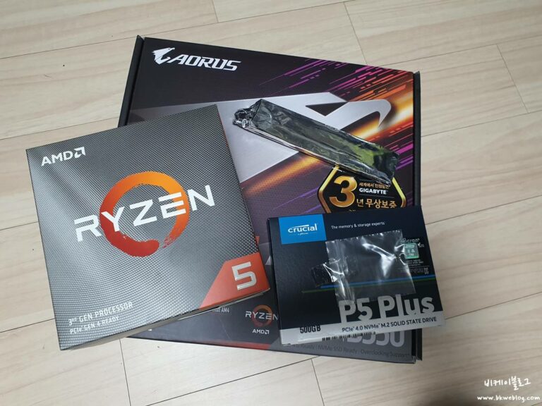 i5 3570k 라이젠5 3600 컴퓨터 업그레이드