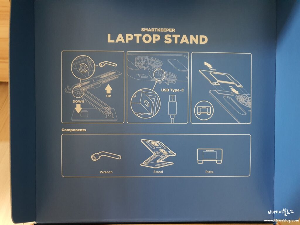 스마트키퍼 노트북 거치대 후기 - 거북목 증후군 예방, 알루미늄 바디에 쿨링팬까지?