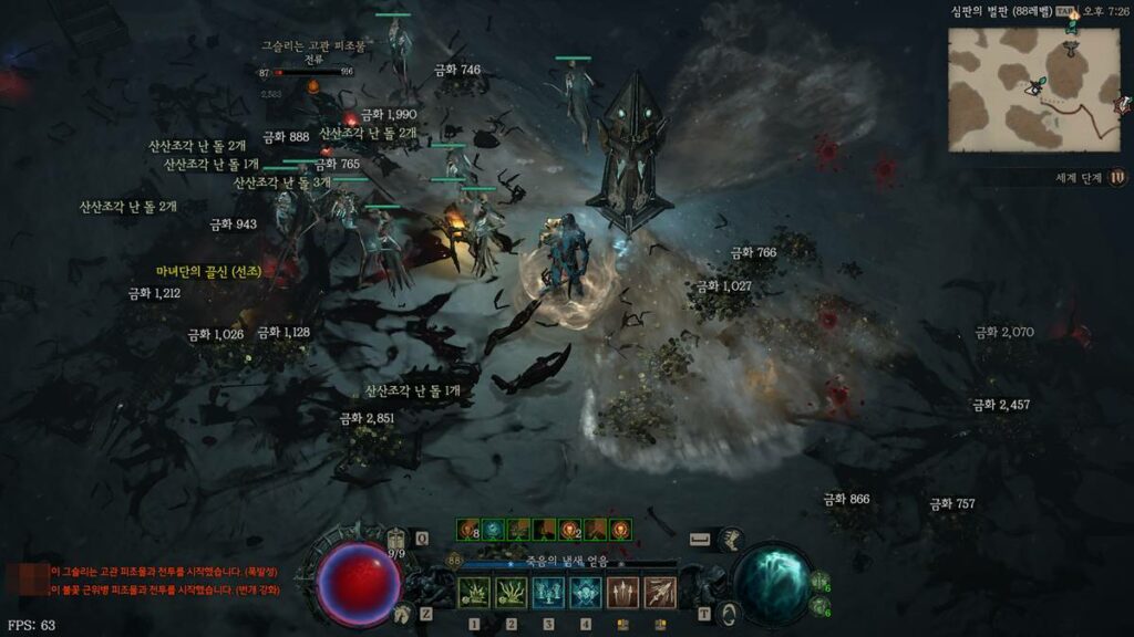 GTX1060 6GB에서 RTX3050 업그레이드 후기