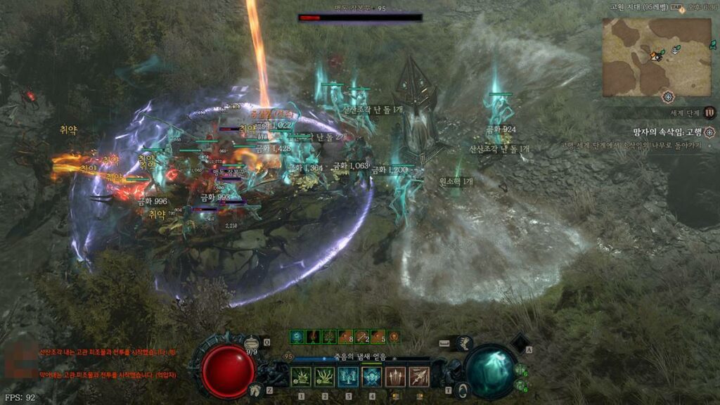 GTX1060 6GB에서 RTX3050 업그레이드 후기