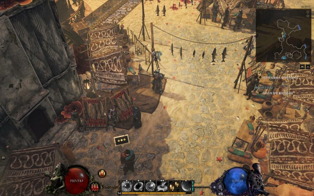 라스트 에포크 후기