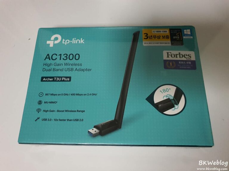 티피링크 T3U 플러스 USB 무선 랜카드 후기