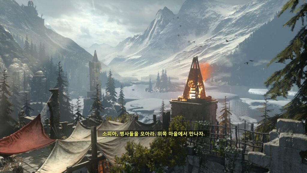 라이즈 오브 더 툼레이더 엔딩 후기