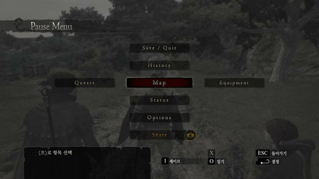 드래곤즈 도그마 다크 어리즌 후기