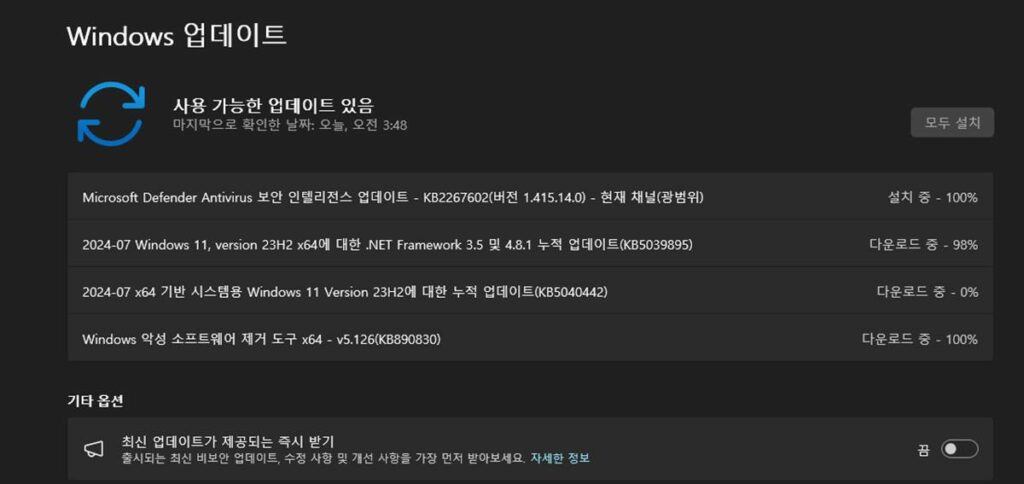 윈도우11 23H2 2024년 7월 업데이트 KB5040442 - 빌드 22631.3880